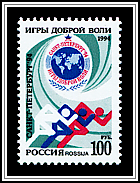 Emblem