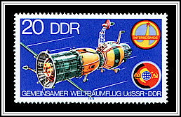 Soyuz Spacecraft & Mission Patches