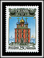 Ryazan Kremlin