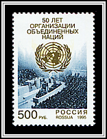 Emblem & Conference