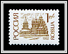 Churches of Kizhy