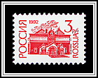 Tretyakov Gallery