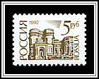 Morozov House