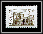 Morozov House