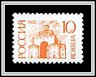 Golden Gate, Vladimir
