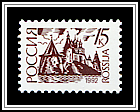 Pskov Kremlin