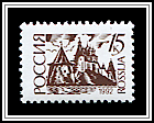 Pskov Kremlin