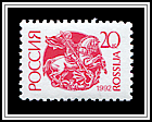 St. George & the Dragon