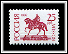 Yuriy Dolgorukiy