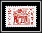 Triumphal Arch