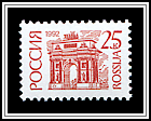Triumphal Arch