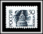 Millennium of Russia