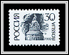 Millennium of Russia