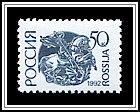 St. George & the Dragon