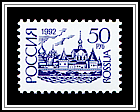Rostov Kremlin