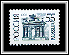 Triumphal Arch