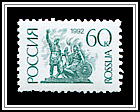 Minin & Pozharsky