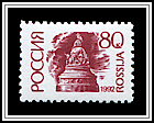 Millennium of Russia