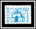 Golden Gate, Vladimir