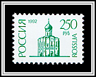Church of the Intercession