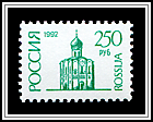 Church of the Intercession