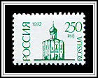 Church of the Intercession