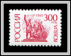 Minin & Pozharsky