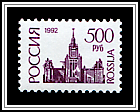 Moscow University