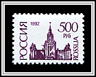Moscow University