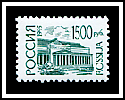 Pushkin Museum