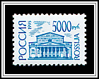 Bolshoi Theater