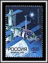 Space Station Mir