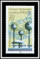 Dandelion Fountain