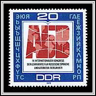 Conference Emblem