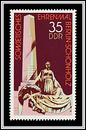 Soviet War Memorial