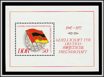 Flags of GDR & USSR