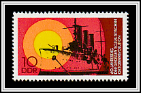 Battle Cruiser Aurora
