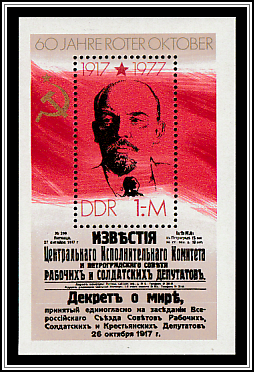 Lenin & Banner from Izvestia