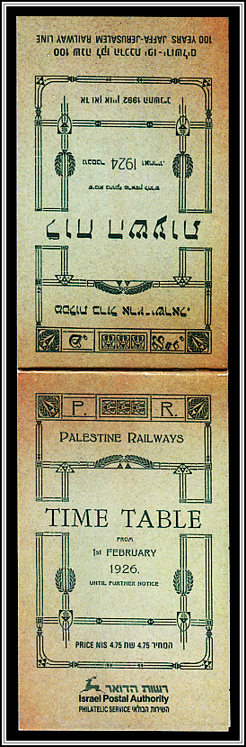 Booklet Cover