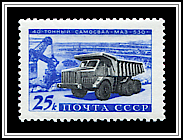 40 Ton Truck MAS-530