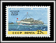 Passenger Ship Karl Marx