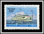 Passenger Ship Lenin