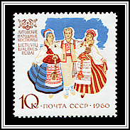 Lithuanian Traditional Costumes