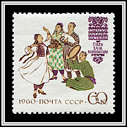 Uzbek Traditional Costumes