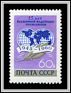 Emblem