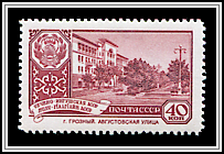 Chechen-Ingush ASSR