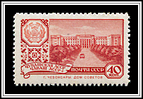 Chuvash ASSR