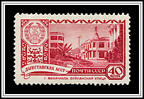 Dagestan ASSR