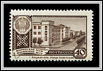 Mari ASSR