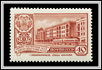 North Ossetian ASSR